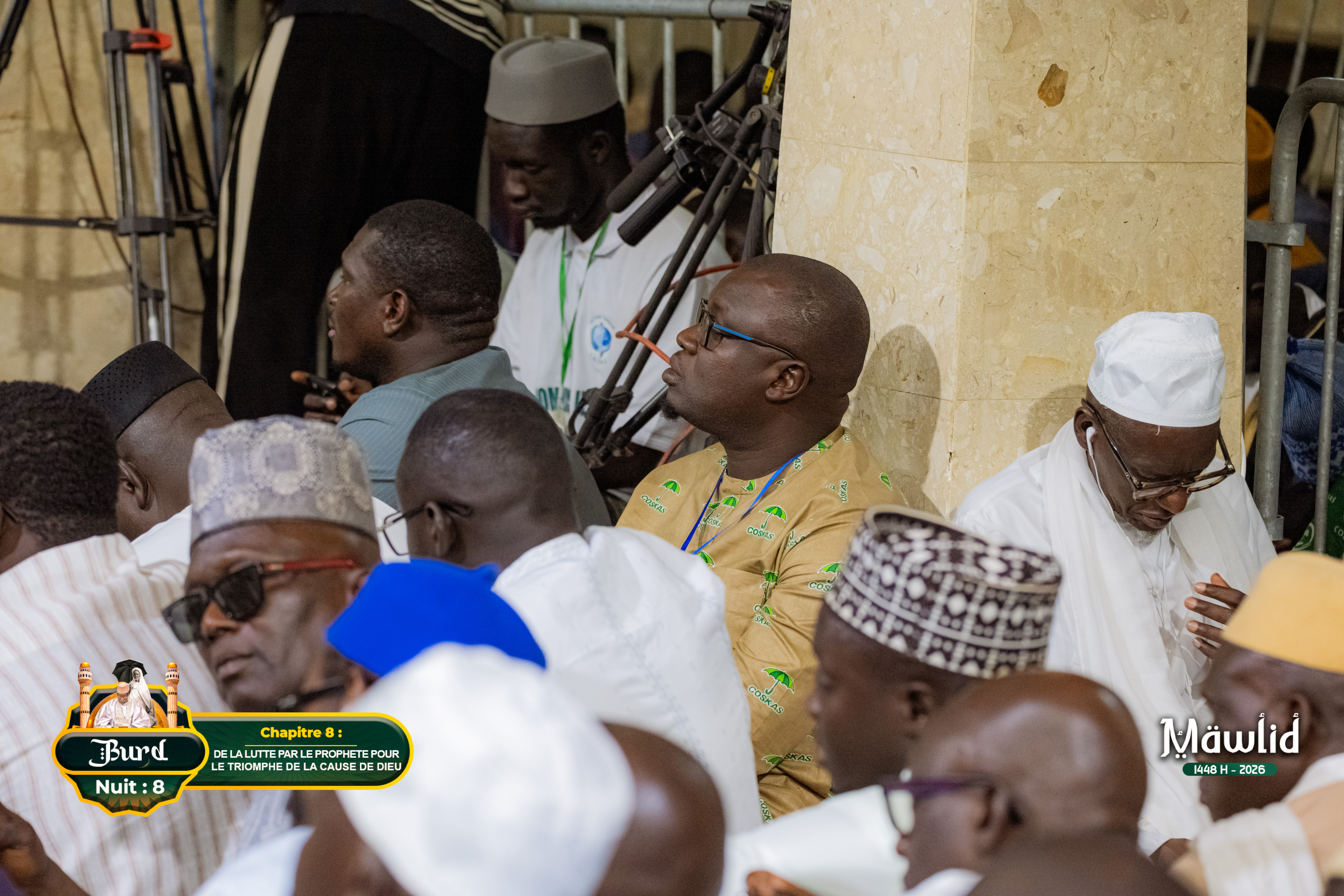 BURD JOUR 8 Zawiya Serigne Babacar Sy 