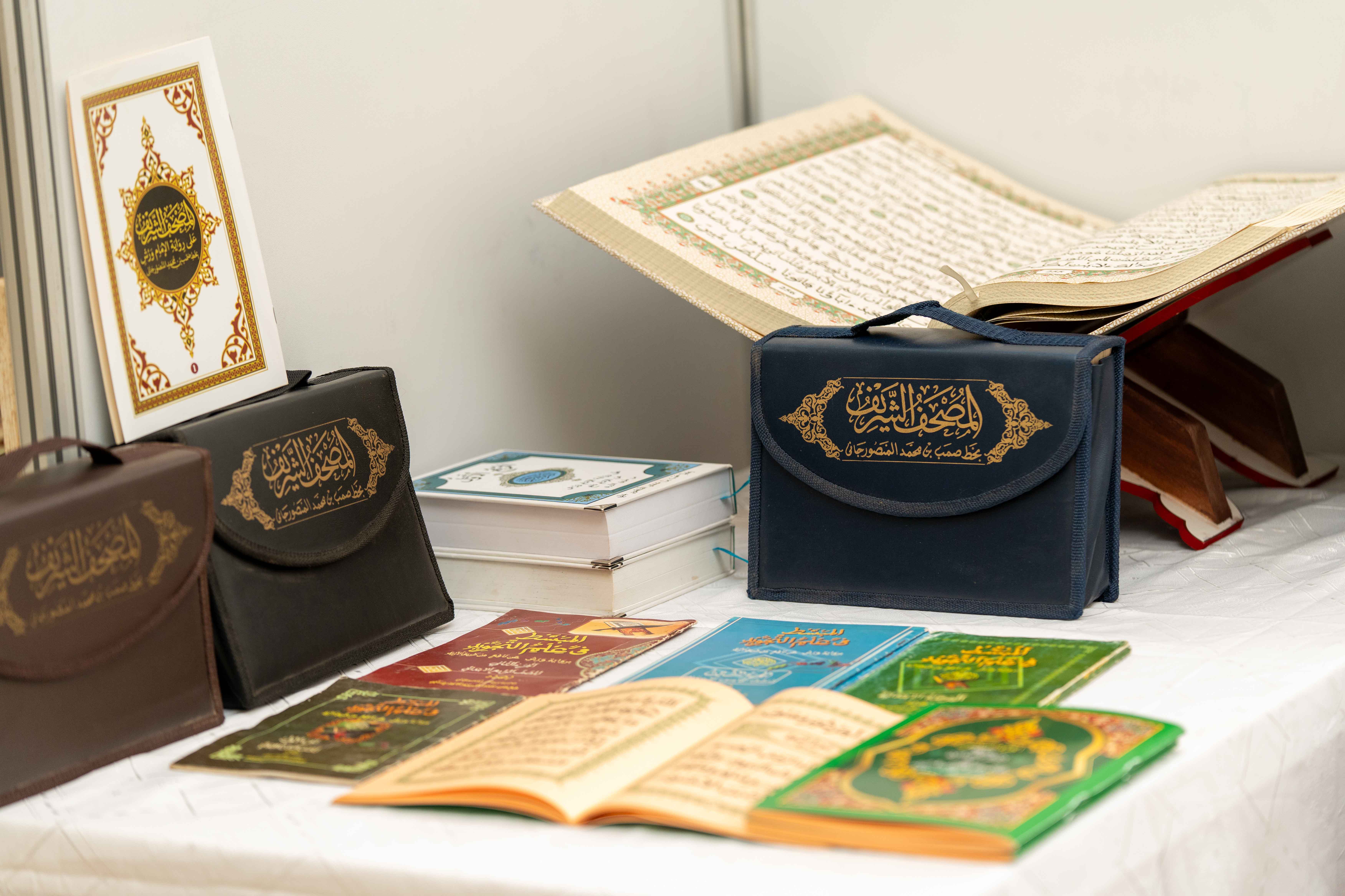 SALON INTERNATIONAL DU LIVRE ET DES MANUSCRITS
