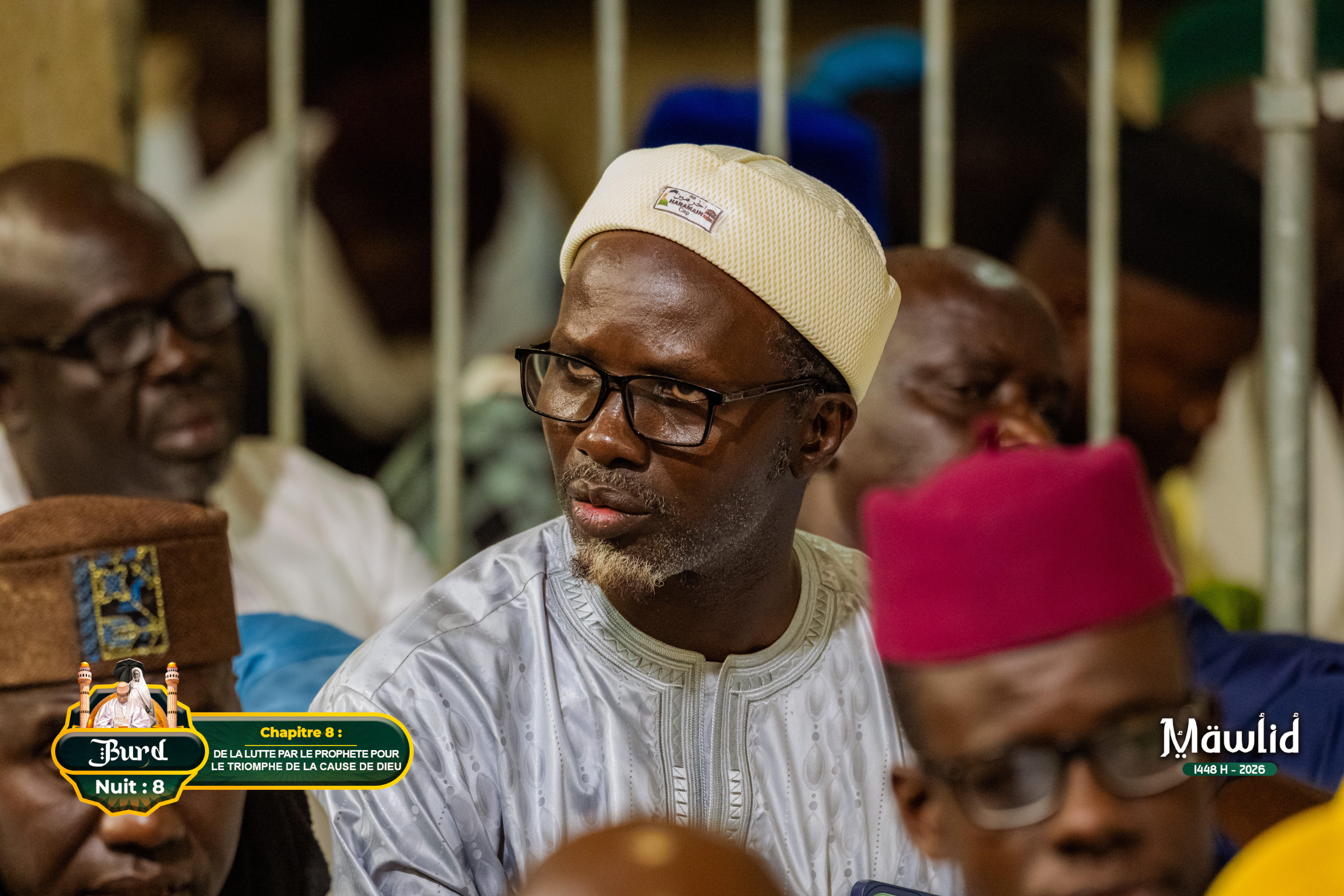 BURD JOUR 8 Zawiya Serigne Babacar Sy 