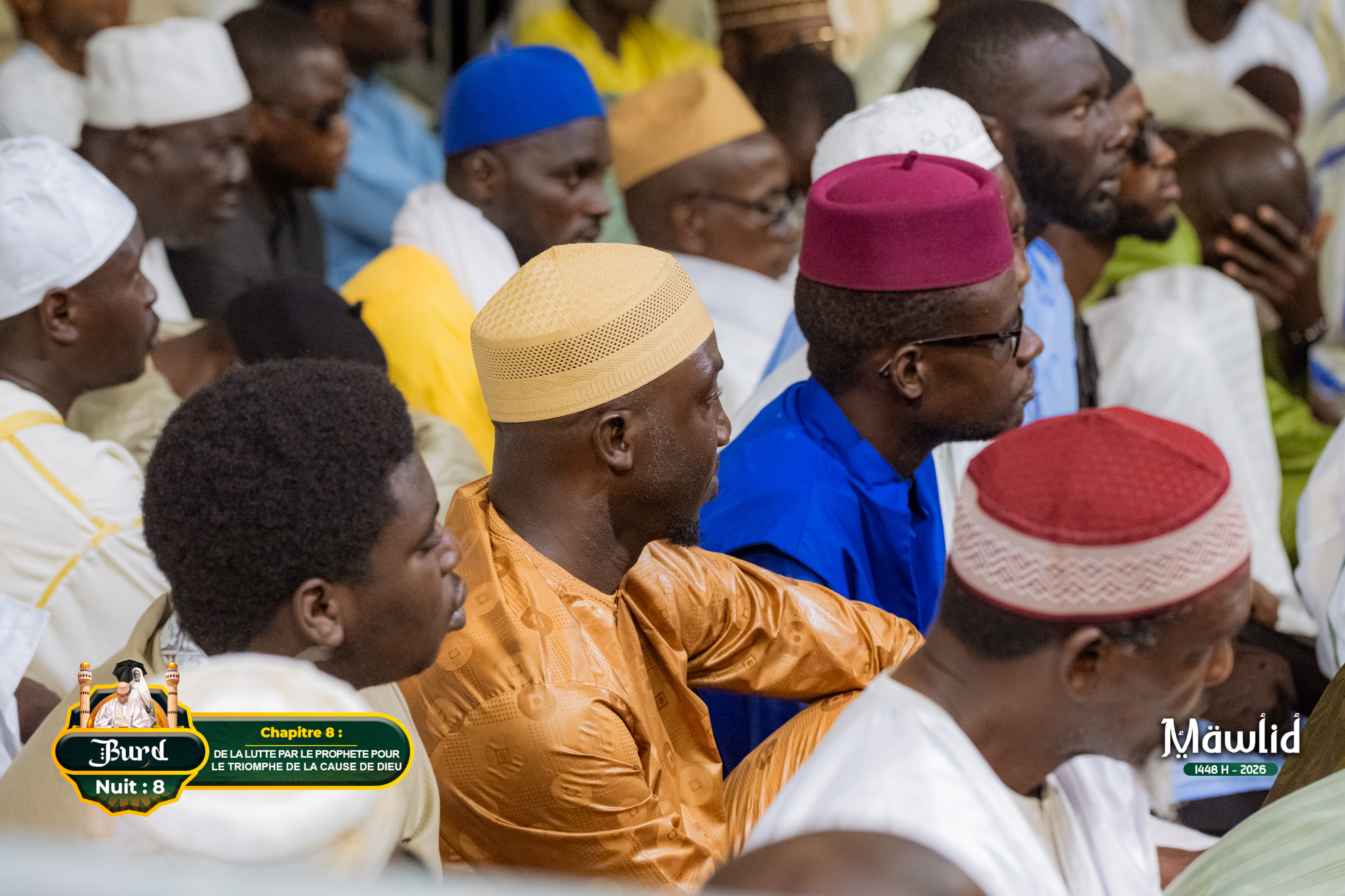 BURD JOUR 8 Zawiya Serigne Babacar Sy 