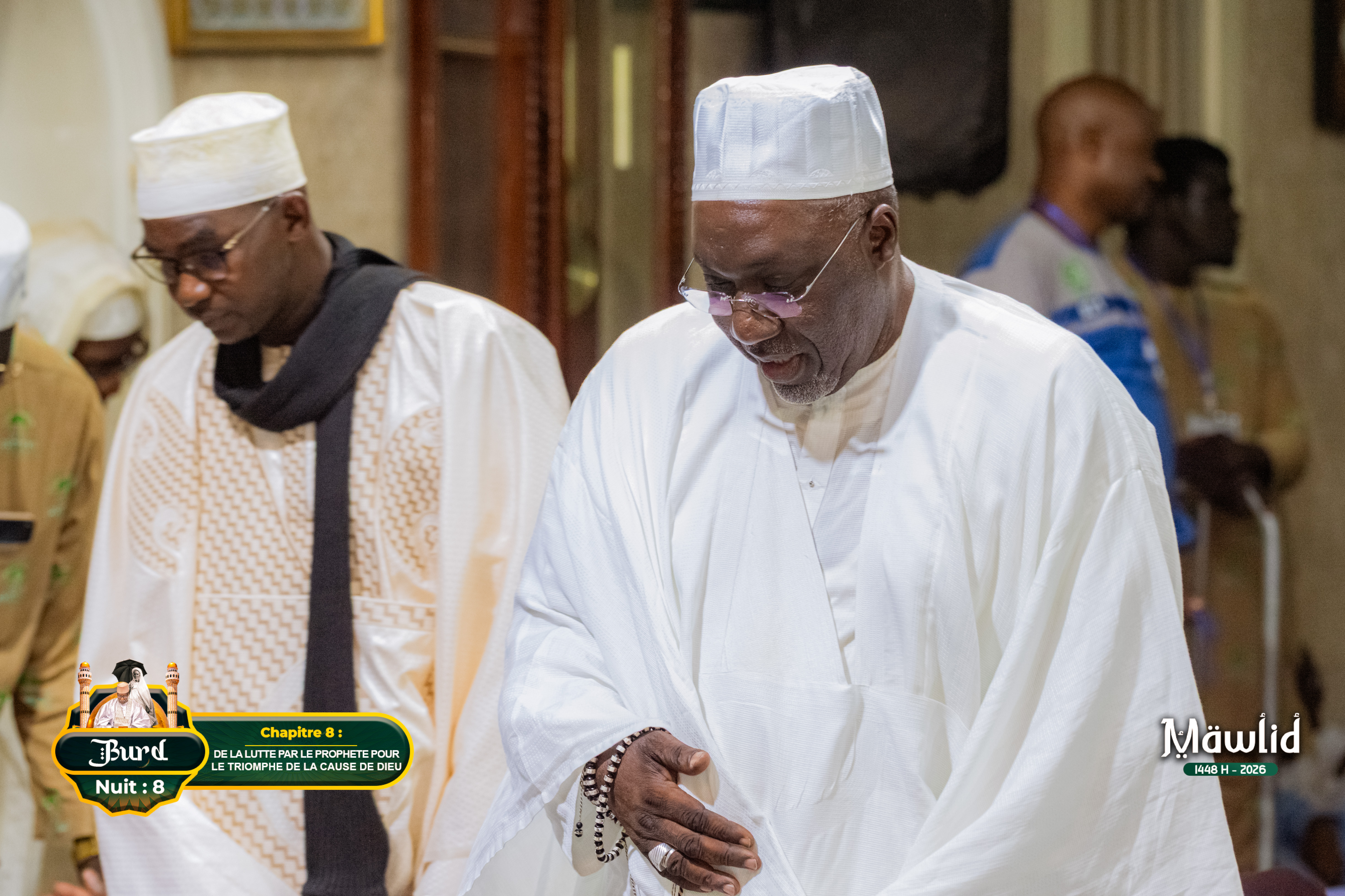 BURD JOUR 8 Zawiya Serigne Babacar Sy 