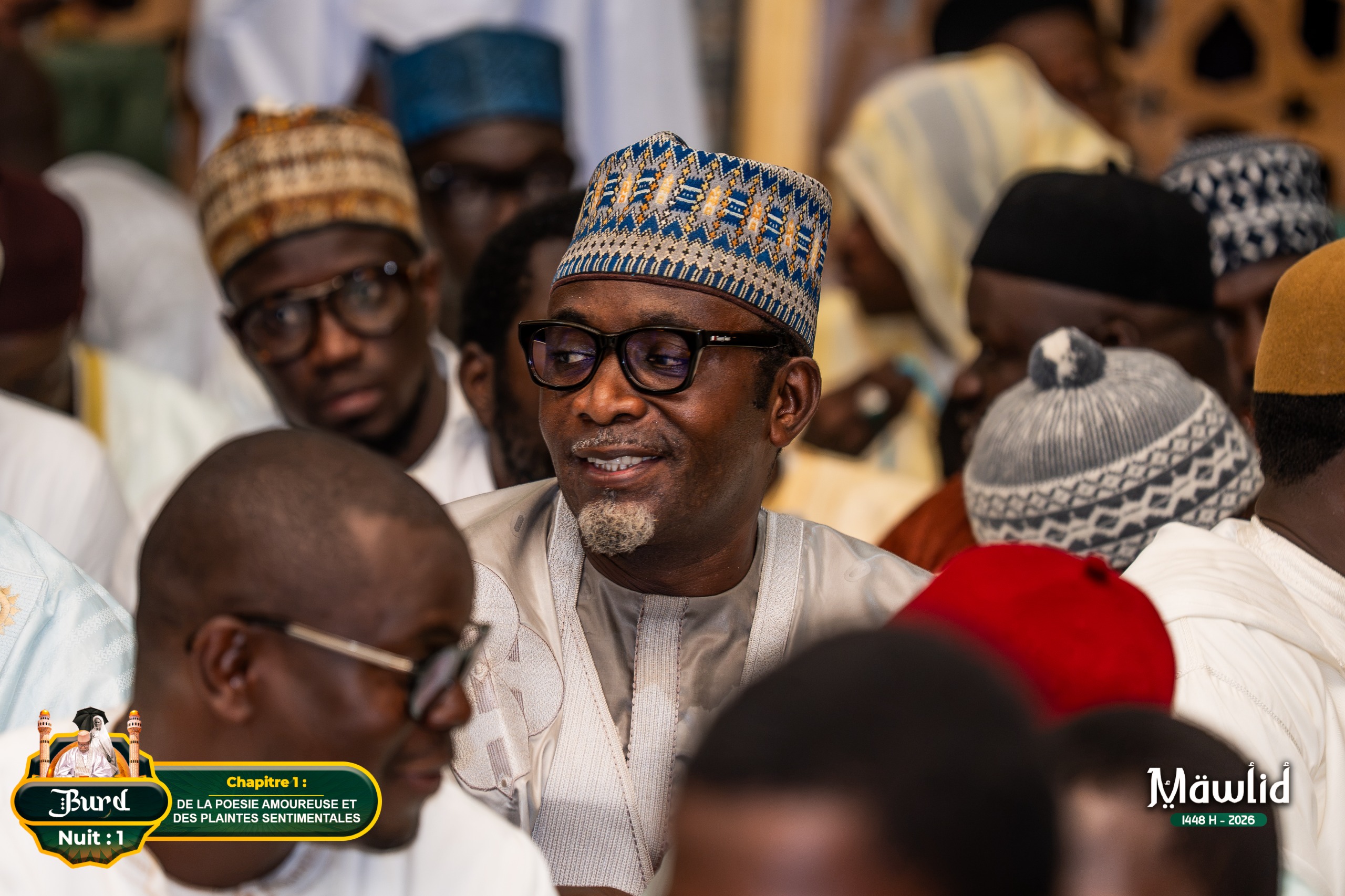 BURD JOUR 1 Zawiya Serigne Babacar Sy 