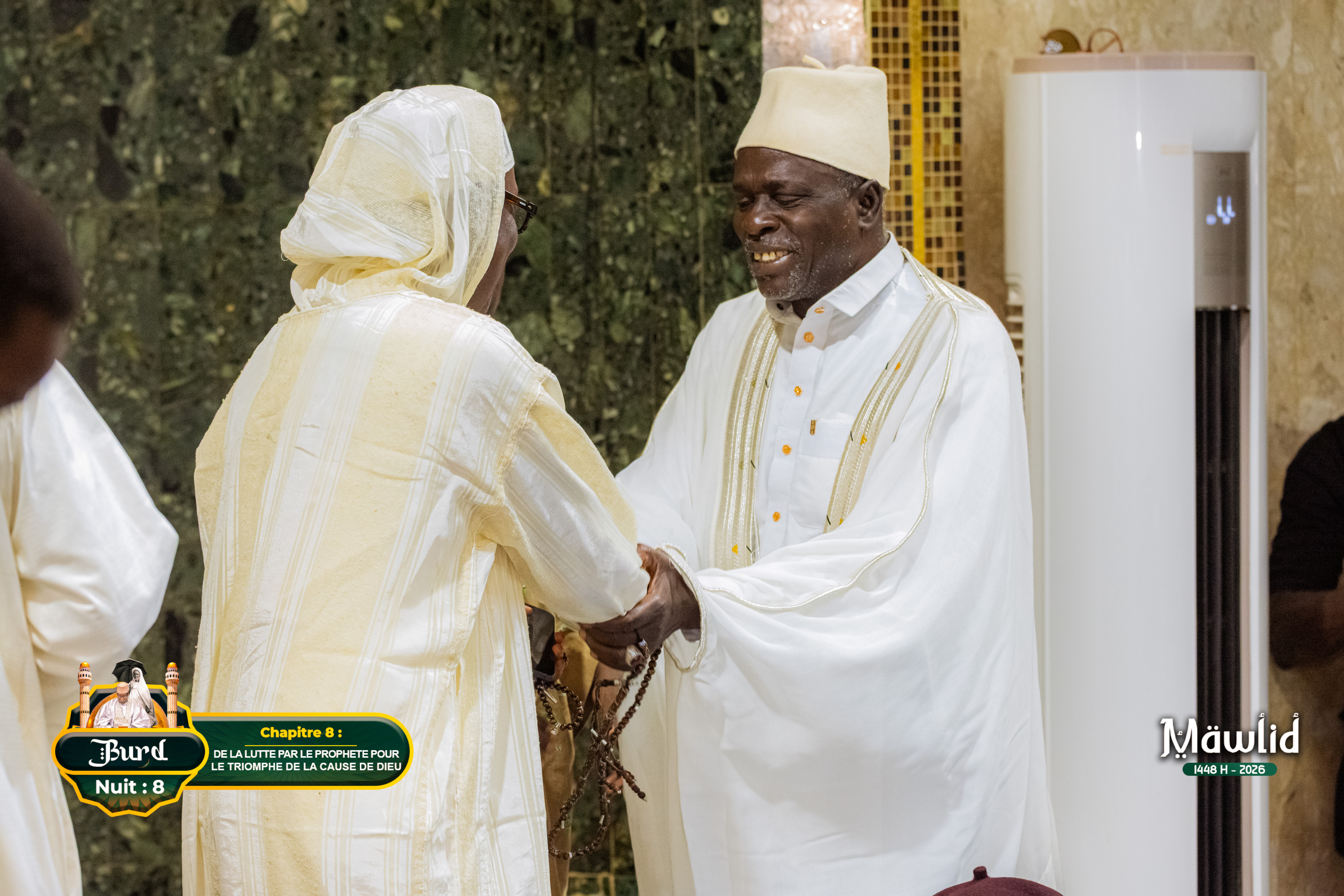 BURD JOUR 8 Zawiya Serigne Babacar Sy 